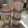 樂(lè )扣樂(lè )扣塑料食品密封罐干貨零食防潮五谷雜糧儲物罐冰箱側門(mén)保鮮罐套裝 【新款-帶密封圈】500ml 曬單實(shí)拍圖