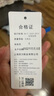 回力 Warrior 女鞋厚底增高帆布鞋女復(fù)古休閑板鞋 KGHC011T 白色 37 曬單實(shí)拍圖
