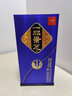景芝【酒廠(chǎng)直供】一品景芝 超市白酒芝麻香型 節日禮品 52度 500mL  藍淡雅 單支裝 曬單實(shí)拍圖