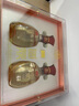 五糧液仙林生態(tài)出品 國鼎裕品珍亞克力玫瑰金禮盒 優(yōu)級竹蓀酒 52%vol 450mL 2瓶 曬單實(shí)拍圖