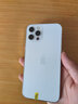 Apple iPhone12Pro 國行正品雙卡雙待5G全網(wǎng)通 蘋(píng)果12pro 二手手機 銀色 256G【更換品牌電池100% 95新優(yōu)選靚機】 曬單實(shí)拍圖