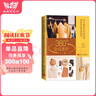 360°公式美學(xué):基于服飾色彩搭配的整體形象管理指南 曬單實拍圖