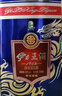 伊力特藍王 濃香型白酒 52度  500ml 單瓶裝 曬單實拍圖