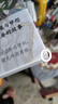 天官賜福 漫畫1-7全套七冊 繪師親筆印簽版 墨香銅臭小說 花城謝憐繪本單行本全套 漫畫實體書籍 重慶新華書店正版包郵 天官賜福1-6全六冊 曬單實拍圖