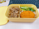 CAMUZ抗菌分隔飯盒 可微波爐加熱上班族專用帶飯便當(dāng)盒大容量打飯餐盒 黃色【起司款】飯盒 曬單實(shí)拍圖