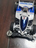 田宮（TAMIYA）四驅車(chē)四驅小子比賽專(zhuān)用跑道組裝拼裝改裝模型賽車(chē)玩具車(chē) MS 18630 摘星者 曬單實(shí)拍圖