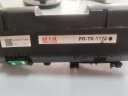 天威 TK-1173粉盒 适用京瓷KYOCERA ECOSYS M2040碳粉M2540dn墨盒M2640idw墨粉复印机粉筒 实拍图