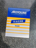 MOTOLINE機油濾芯機濾機油濾芯器8161愛麗舍世嘉標致3008 408雪鐵龍C3C4C5 曬單實拍圖