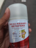標(biāo)榜（biaobang）表板蠟汽車儀表盤滋潤皮革蠟塑料件翻新劑內(nèi)飾去污上光養(yǎng)護(hù)車蠟 新包裝450ml 單瓶 曬單實(shí)拍圖