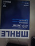 馬勒(MAHLE)適用于大眾車(chē)系濾清器保養套裝 寶來(lái) 1.6 (11-15款) 四濾 (空氣濾芯+空調濾芯+機油濾芯+汽油濾芯) 曬單實(shí)拍圖