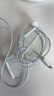速美訊  有線耳機(jī)Type-c接口適用iPhone15/iPhone15plus/iPhone15Pro/iPhone15proMax音樂(lè)通話游戲 白色 有線耳機(jī) 曬單實(shí)拍圖