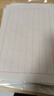 御寶閣宣紙書法專用紙豎行狀元箋信紙情書復(fù)古毛筆鋼筆硬筆練習(xí)方格信簽紙古風(fēng)信箋信封軟筆小楷日課紙作品紙 仿古色豎格(200張) 曬單實(shí)拍圖