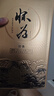懷為貴州白酒醬香型53度大曲高粱坤沙純糧食窖藏高粱老酒收藏禮盒酒 53度 500mL 1瓶 禮盒裝建議購買(mǎi)兩瓶 曬單實(shí)拍圖
