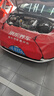 大眾（Volkswagen）上汽大眾原廠機(jī)油朗逸帕薩特黑鉆全合成原裝專用機(jī)油途觀途岳明銳 0W-20國(guó)六高端型 4L 曬單實(shí)拍圖