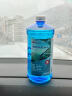 3M清洁玻璃水防冻-25℃ 疏水型2升汽车家居玻璃清洗剂 PN7019 实拍图
