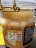 俄蜜源 蒲公英蜂蜜1000g俄羅斯原裝進(jìn)口椴樹(shù)蜂蜜0脂肪蜂蜜日常養護 經(jīng)典椴樹(shù)蜜1000g 曬單實(shí)拍圖