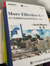 官方正版 More Effective C++：35個(gè)改善編程與設(shè)計(jì)的有效方法中文版 傳 曬單實(shí)拍圖
