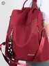 袋鼠魔方輕奢品牌牛津布雙肩包女2025七夕時(shí)尚韓版大容量防盜背包旅行包 紅色 曬單實(shí)拍圖