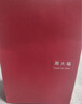 周大福 蝴蝶結(jié) 足金黃金手鏈(工費(fèi)280)15cm 約2.45g EOF1388 曬單實(shí)拍圖