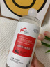 韓倫美羽馬來(lái)西亞煙酰胺甘油5%臉部護(hù)膚精華液維生素e維e秋冬補(bǔ)水保濕 兩瓶【補(bǔ)水保濕】 1000ml 曬單實(shí)拍圖