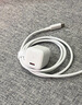 圖拉斯小冰塊Lite【全網(wǎng)熱銷500萬(wàn)】蘋果17充電器iPhone17promax充電頭套裝pd40W氮化鎵Air快充16充電線 品質(zhì)保障丨贈(zèng)DIY貼紙 20w系列【快充護(hù)機(jī)丨新國(guó)標(biāo)3C認(rèn)證】 曬單實(shí)拍圖