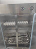 英利蒂克（Enlitic）商用消毒柜 雙開(kāi)門(mén)不銹鋼單位餐廳食堂大容量高溫調溫調時(shí)消毒碗柜XDR520-B 曬單實(shí)拍圖