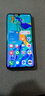 華為 HUAWEI P30 Pro 二手手機 二手華為手機 麒麟980曲面屏10倍變焦美顏拍照手機 極光色【贈3C認證快充】 8GB+256G【4G全網通】 95新 曬單實拍圖