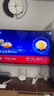 SHARP夏普電視55英寸4K144HZ高刷游戲電視XT畫質(zhì)引擎 4+64G 無鎘廣色域杜比視界平板液晶以舊換新電視機(jī) 55英寸 官方標(biāo)配 曬單實(shí)拍圖
