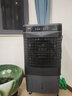 VCJ【德國品牌】冷風(fēng)機(jī)空調(diào)扇制冷水冷電冷風(fēng)扇加水冷氣機(jī)家用客廳空調(diào)扇商用可移動(dòng)制冷風(fēng)扇大風(fēng)量 1.05米-商用/工業(yè)【比空調(diào)更冷】智能遙控/凈化 曬單實(shí)拍圖