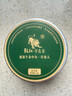乾紅 2026新茶 宜興雪芽烘青綠茶茶葉 明前金雪芽罐裝50g 曬單實(shí)拍圖