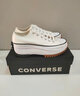 匡威（Converse） Run Star Hike 撞色厚底帆布男女鞋運(yùn)動鞋休閑鞋 168817C 38.5 曬單實(shí)拍圖