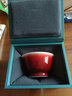 博曉（BOXiAO）主人杯 郎窯紅釉單杯 景德鎮陶瓷功夫茶具 品茗喝茶杯子大號 手工 郎紅釉（主人杯） 曬單實(shí)拍圖