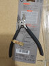釰 日本釰牌福岡水口鉗剪線(xiàn)鉗6寸薄刃斜口鉗子FO-1116B鋒刃模型剪鉗工業(yè)級電工剪線(xiàn)工具 曬單實(shí)拍圖