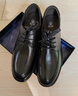 老人頭皮鞋男春秋季商務(wù)休閑男鞋牛皮小碼商務(wù)特大碼系帶中老年爸爸鞋 黑色 48 曬單實(shí)拍圖