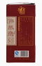 塔牌  紹興黃酒 塔牌 十年陳 10年特醇 手工冬釀 自飲花雕酒 木質(zhì)禮盒 木盒十年 500mL 6盒 整箱裝 曬單實(shí)拍圖