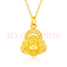 夢(mèng)金園七夕禮物黃金吊墜3D硬金大肚佛公墜子女款禮物定價(jià)約1克 曬單實(shí)拍圖
