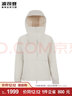 波司登（BOSIDENG）【反季】90鵝絨冬季羽絨服女短款戶外舒防風(fēng)防水防跑絨外套 海貝米8272 M 165/88A 曬單實拍圖