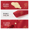 babylove嬰兒連體衣純棉秋裝紅色喜慶衣服滿月寶寶哈衣爬服送禮衣服 曬單實(shí)拍圖