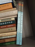 老子列子注音版 大字拼音注釋全本無刪減 老子道德經(jīng) 尚雅國學(xué)經(jīng)典 南京大學(xué)出版社 曬單實(shí)拍圖