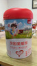 貝因美愛(ài)加乳鐵蛋白兒童成長(cháng)奶粉700g兒童奶粉4段（3歲以上） 1罐 曬單實(shí)拍圖