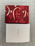 嬌蘭（Guerlain）水合青春充盈保濕乳液豐潤型50ml面部保濕護膚禮盒生日禮物送女友 曬單實拍圖