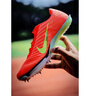 耐克男子輕便田徑釘鞋冬季短跑緩震運動(dòng)跑步NIKE MAXFLY 2 FD8395 600亮深紅/水洗珊瑚紅/爆炸綠黃 41 曬單實(shí)拍圖
