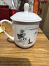 華光陶瓷骨瓷茶杯蓋杯新中式會(huì )客泡茶杯高檔辦公水杯送禮江上漁者單杯 曬單實(shí)拍圖