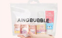 愛音（Aing）兒童洗護(hù)護(hù)膚旅行套裝寶寶洗漱便攜洗發(fā)沐浴牙刷外出旅游用品 女童洗護(hù)~旅行裝6件套 曬單實(shí)拍圖
