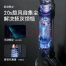 德爾瑪（Deerma）T30station無線自集塵吸塵器家用手持 免維護充電集塵基站 90天免倒垃圾綠光顯塵大吸力毛發(fā)防纏繞 【升配版】免維護吸塵器T30Station 曬單實拍圖