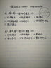 日常生活中的核心基礎(chǔ)運(yùn)動(dòng) 核心力量訓(xùn)練上班族健身指南 精準(zhǔn)拉伸訓(xùn)練健身書 后浪正版 曬單實(shí)拍圖