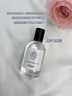 Enfance Paris巴黎童年兒童香水男女童媽媽親子共用佛手柑橙花淡香水50ml 佛手柑與橙花淡香水50ml 曬單實(shí)拍圖
