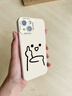 熙途 適用realme真我GTNeo6手機殼6se新款趣味中指搞怪neo5全包防摔保護套液態(tài)硅膠軟殼簡(jiǎn)約個(gè)性創(chuàng  )意 古董白-線(xiàn)條豎中指白【配手機膜】 真我GTNEO6 曬單實(shí)拍圖
