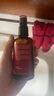 趣樂活（trilogy）萃樂活面部補水保濕噴霧100ml 水油平衡爽膚水護膚品女士化妝水 曬單實拍圖