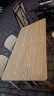费林斯曼餐桌椅组合家用小户型桌子饭桌仿实木快餐公寓出租房餐厅北欧简约  60*120原木色【单桌】加固款 140cm /120cm（实际见图片说明） 实拍图